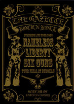 Film: The Gazette - Nameless Liberty Six Guns [2 DVDs]