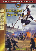 Film: Die Herrschaft des Schwertes