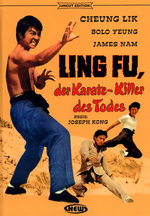 Film: Ling Fu, der Karate-Killer des Todes