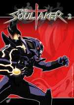 Film: Soultaker Vol. 2 - Episoden 05-07