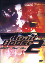 Film: Roadhouse 2