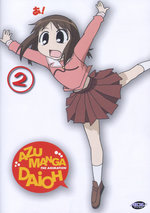 Film: Azumanga Daioh Vol. 2 - Episoden 06-09