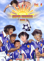 Film: Super Kickers 2006 - Captain Tsubasa Vol. 4