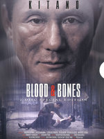Film: Blood & Bones [SE] [2 DVDs]
