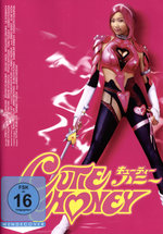 Film: Cutie Honey