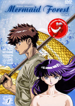Film: Mermaid Forest Vol. 1/Episode 01-03