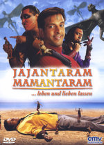 Film: Jajantaram Mamantaram