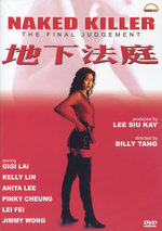 Film: Naked Killer - The Final Judgement
