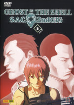 Film: Ghost in the Shell - SAC 2nd GIG Vol. 5