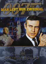 Film: James Bond - Man lebt nur zweimal [UE] [2 DVDs]
