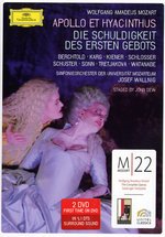 Film: Mozart - Apollo et Hyacin.../Schuldigk.. [2DVDs]