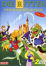 Film: Die Ritter der Schwafelrunde 1+2 [2 DVDs]