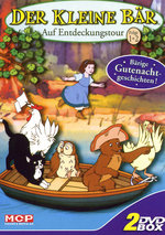 Film: Der kleine Bär 1+2 [2 DVDs]