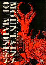 Film: Mountains of Madness