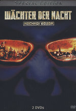 Film: Wächter der Nacht [SE] [MP] [2 DVDs]