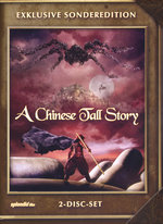 Film: A Chinese Tall Story [LE] [2 DVDs]