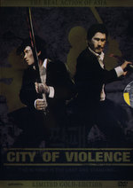 Film: City of Violence - Gold Edition [LE] [2 DVDs]