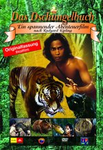 Film: Das Dschungelbuch