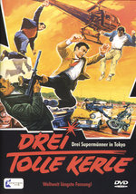 Film: Drei tolle Kerle