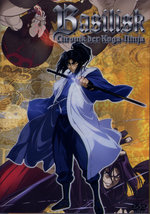 Film: Basilisk Vol. 1 - Episode 01-03
