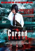 Film: Cursed