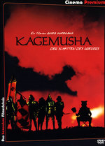 Film: Kagemusha [SE] [2 DVDs] - Cinema Premium