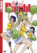 Film: School Rumble Vol. 7 - Episoden 21-23