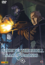Film: Ghost in the Shell - SAC 2nd GIG Vol. 6