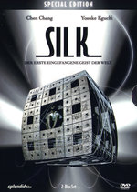 Film: Silk [SE] [2 DVDs]