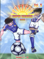 Film: Super Kickers 2006 - Captain Tsubasa Vol. 5