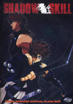 Film: Shadow Skill Vol. 02/Episode 05-08