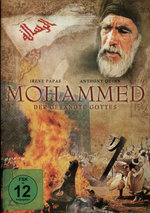 Film: Mohammed - Der Gesandte Gottes
