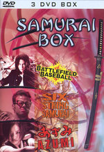 Film: Samurai Box [3 DVDs]