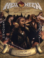 Film: Helloween - Keepers of the ... [LE] [2 DVDs]