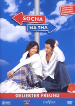 Film: Socha Na Tha - Geliebter Freund