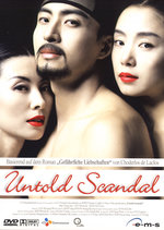 Film: Untold Scandal