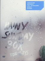 Film: Rainy Sunday For Guys Box [5 DVDs]