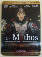 Film: Der Mythos - Premium Edition [MP] [3 DVDs]