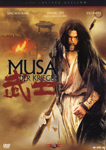 Film: Musa - Der Krieger [SE] [2 DVDs]
