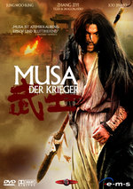 Film: Musa - Der Krieger