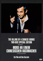 Film: Mord an einem chinesischen Buchmacher [2 DVDs]