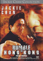 Film: Jackie Chan - Rumble in Hong Kong