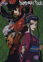 Film: Samurai Gun Vol. 2 - Episoden 05-07
