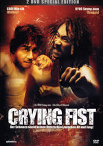 Film: Crying Fist [SE] [2 DVDs]