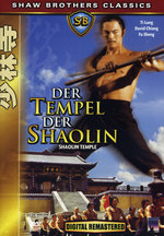 Film: Der Tempel der Shaolin