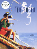 Film: Hwal - Der Bogen