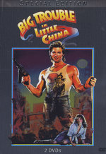 Film: Big Trouble in Little China [SE] [SB] [2 DVDs]