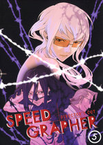 Film: Speedgrapher Vol. 5 - Episoden 17-20 [DC]