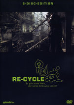 Film: Re-Cycle [2 DVDs]