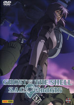 Film: Ghost in the Shell - SAC 2nd GIG Vol. 7